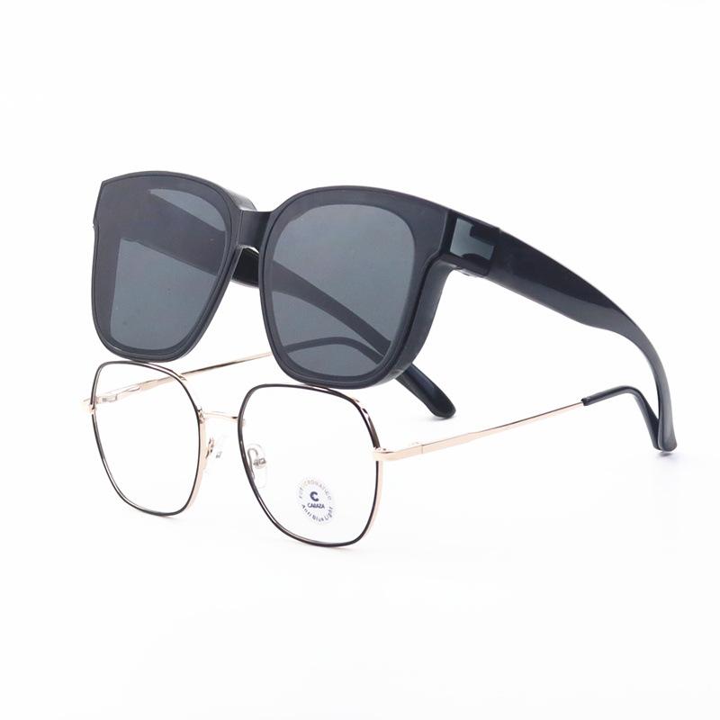 Conjunto de Miopia, Um Espelho, Óculos de Sol Clip On Dupla Finalidade, Pesca Anti-Ultravioleta Masculina, Óculos de Sol Especiais para Dirigir, Feminino