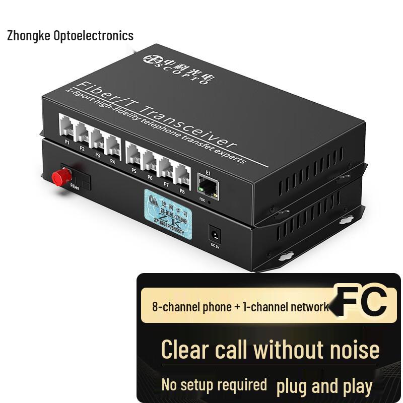 Zhongke Opto PCM Voice Telephone & 100M Network Fiber Optic Transceiver
