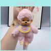 Monchhichi Plüschtier Tierfigur Mit Schwammfüllung Für Kinder Und Sammler