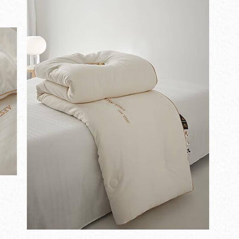 

Mling Soybean Fiber Jacquard Quilt