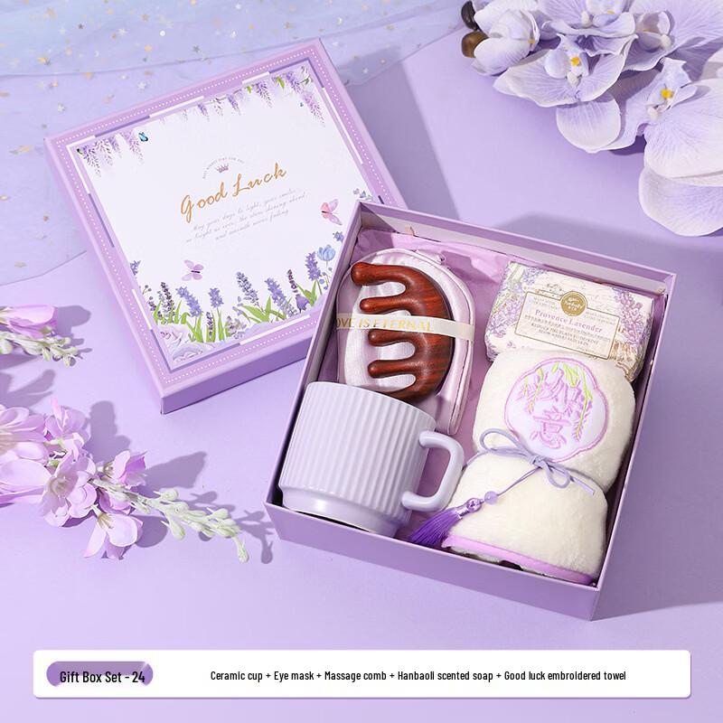 Women s Day Stainless Steel Mug Self-Care Gift Set