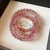 Fresh and Sweet Natural Strawberry Crystal Bracelet Women's Simple High-end Bracelet Fashionable Versatile Gift Hand Jewelry