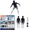 Horror Halloween Zalgo Monster Cosplay Kostüm Mit Roten Augen Für Kinder Und Erwachsene