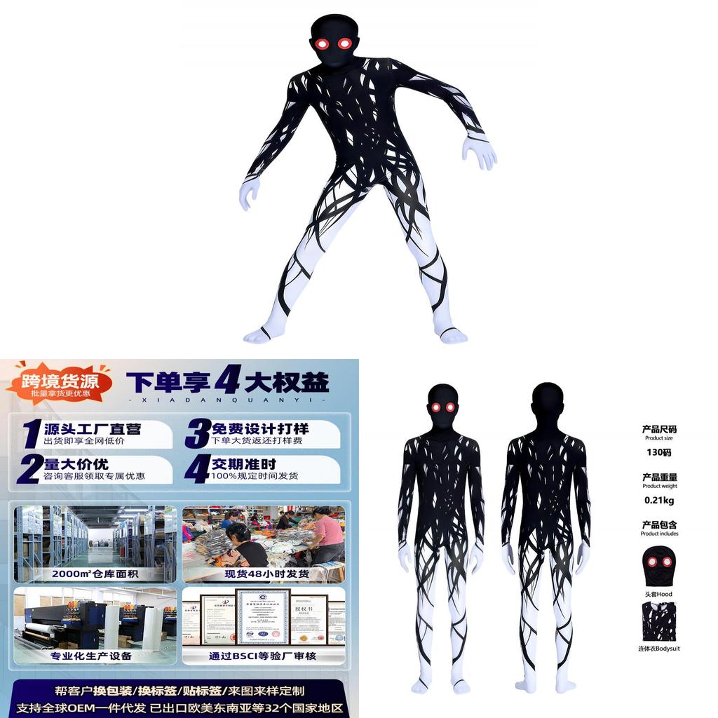 Horror Halloween Zalgo Monster Cosplay Kostüm Mit Roten Augen Für Kinder Und Erwachsene