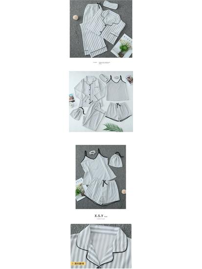 Parent-Child Matching Cotton Pajamas Set - Women's Tank Top & Shorts with Children's 7-Piece Homewear.