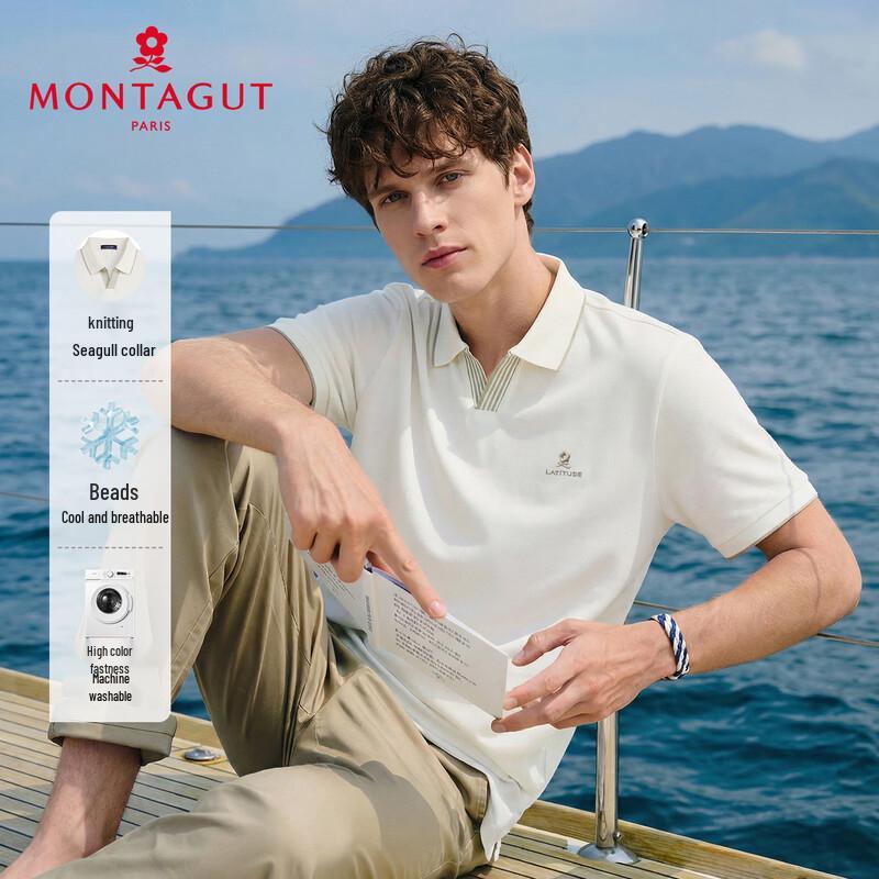 MONTAGUT Men s Lightweight Breathable Polo Shirt 3XL