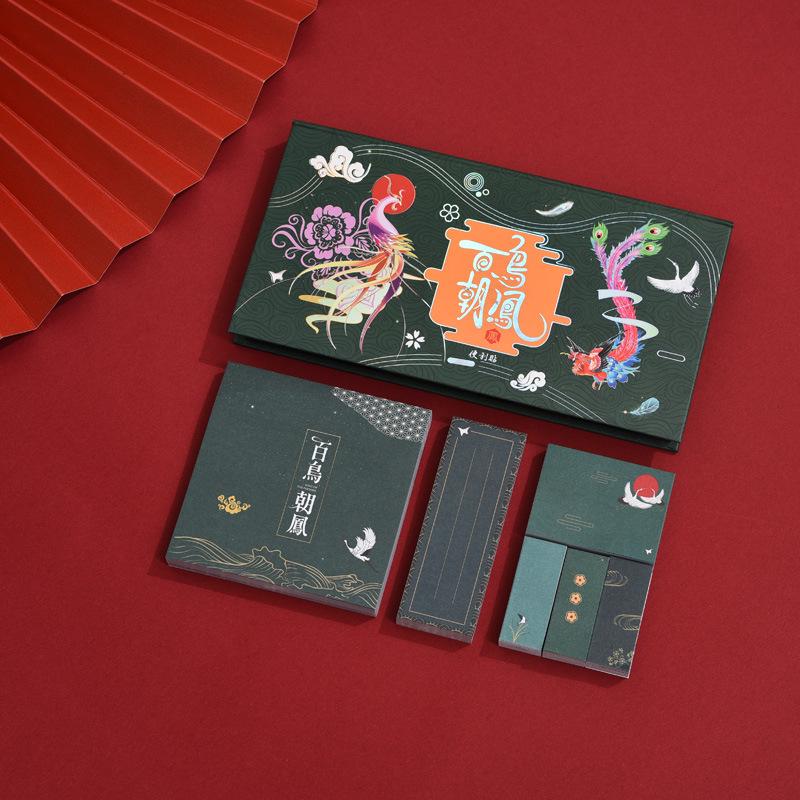 Ancient Chinese Style Sticky Note Set: Creative, Tearable, Reusable Student Reminder Stickers