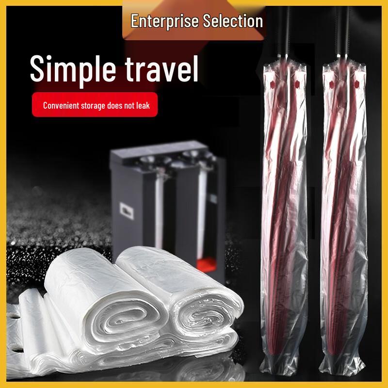 Одноразовые сумки для зонтов с длинной ручкой