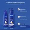 NIVEA Deep Moisturizing Body Lotion for Women 400ml