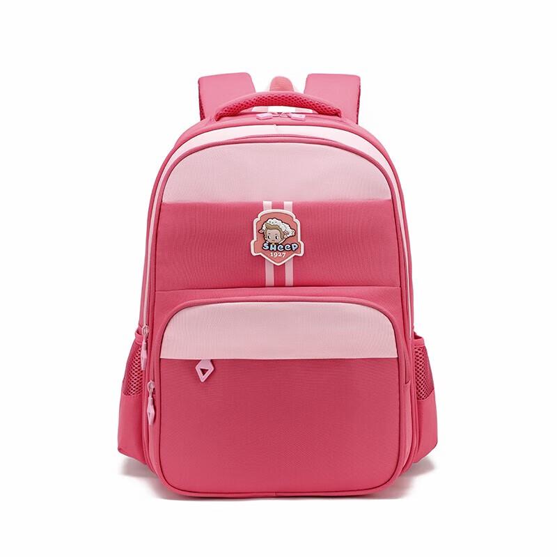 HYX Primary School Kids Backpack