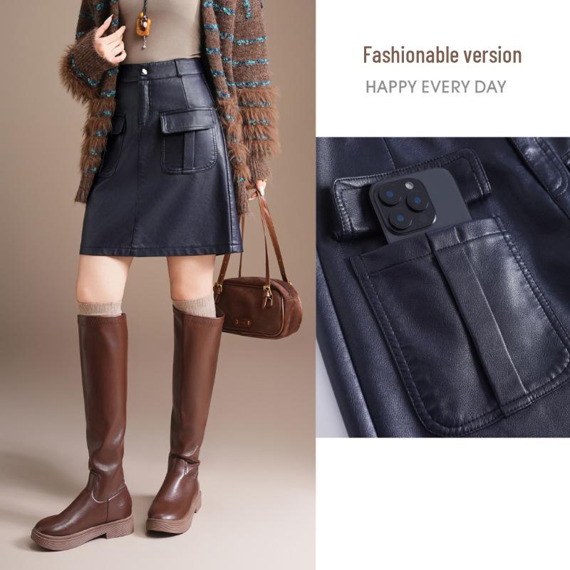 

High-Waisted Lambskin A-line Leather Midi Skirt - Autumn/Winter Korean Fashion 32/XXXXL синий
