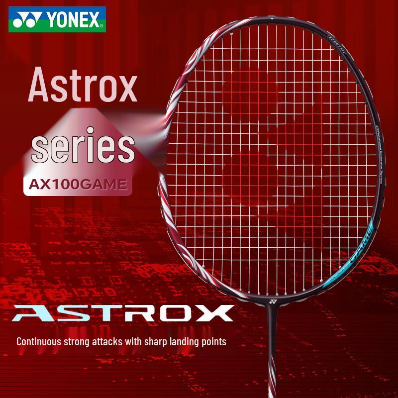 Серия профессиональных бадминтонных ракеток YONEX