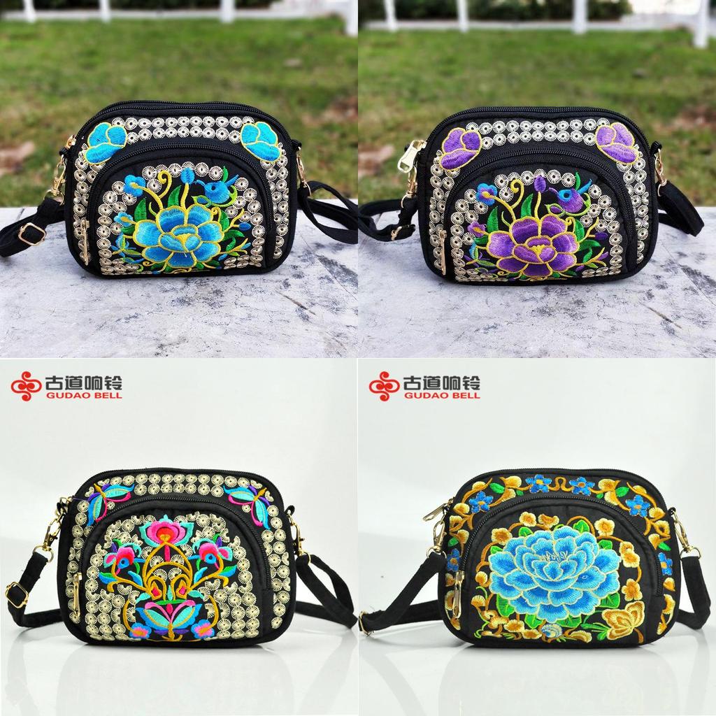 Yunnan Ethnic Embroidered Mini Coin Purse With Dualside Stitching For Daily Use