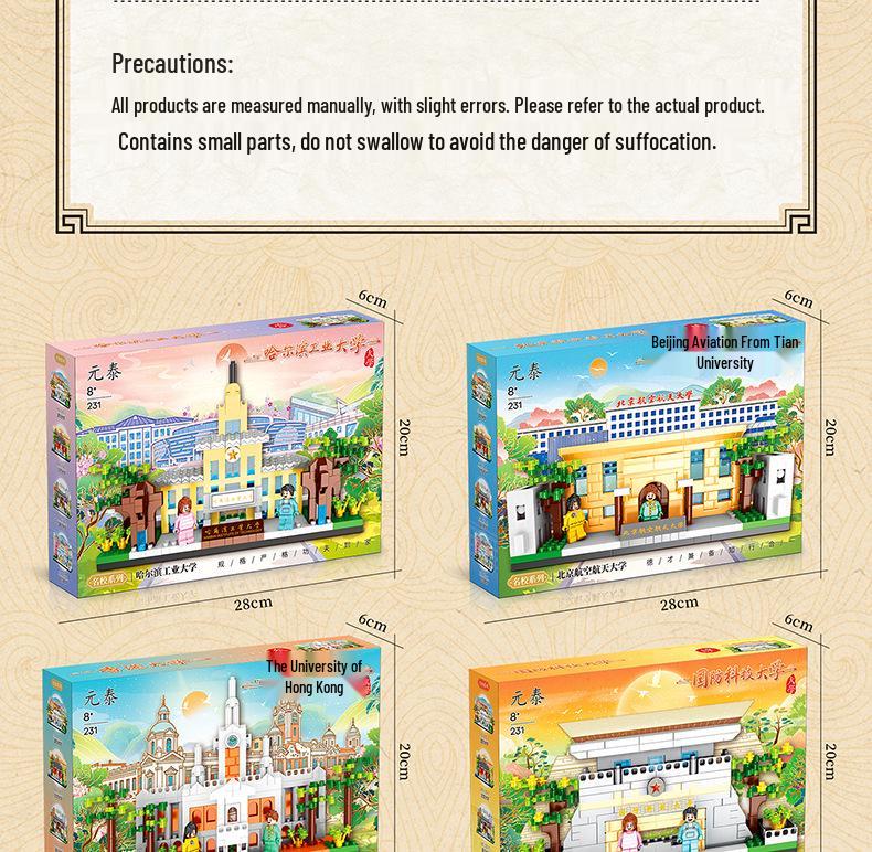 Yuantai University Model Micro-Block Toy for Kids