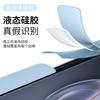 Liquid Silicone Phone Case Honor Magic 7 Pro Shockproof Anti-Scratch Soft Cover In Multiple Colors