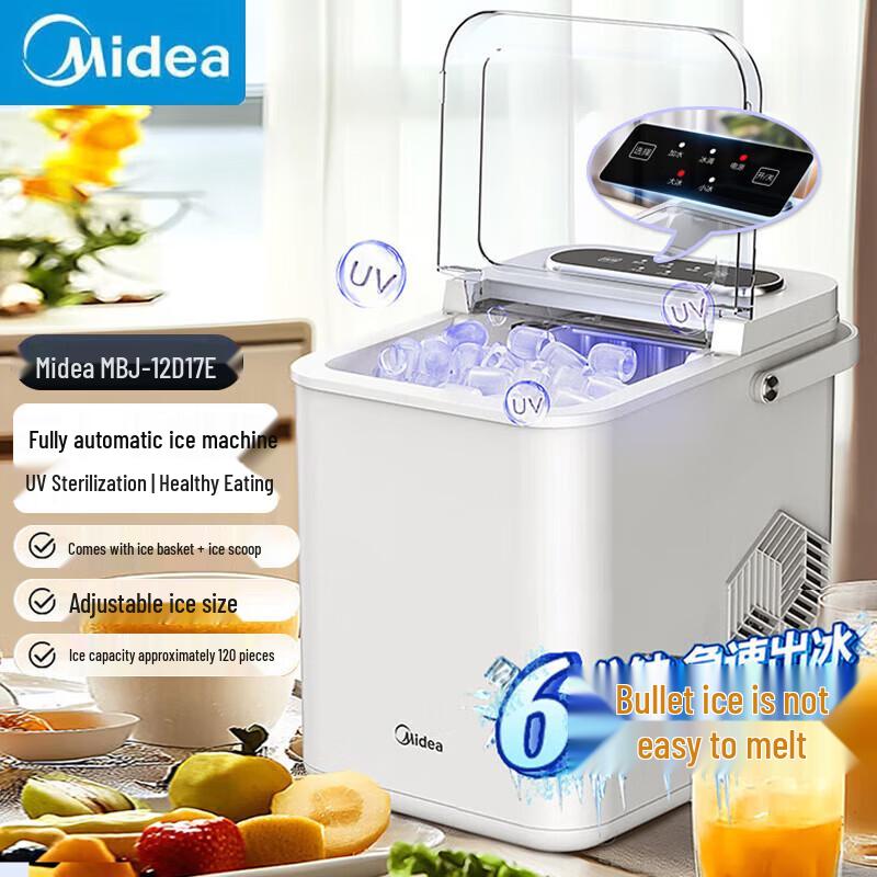 Midea Portable Automatic Ice Maker