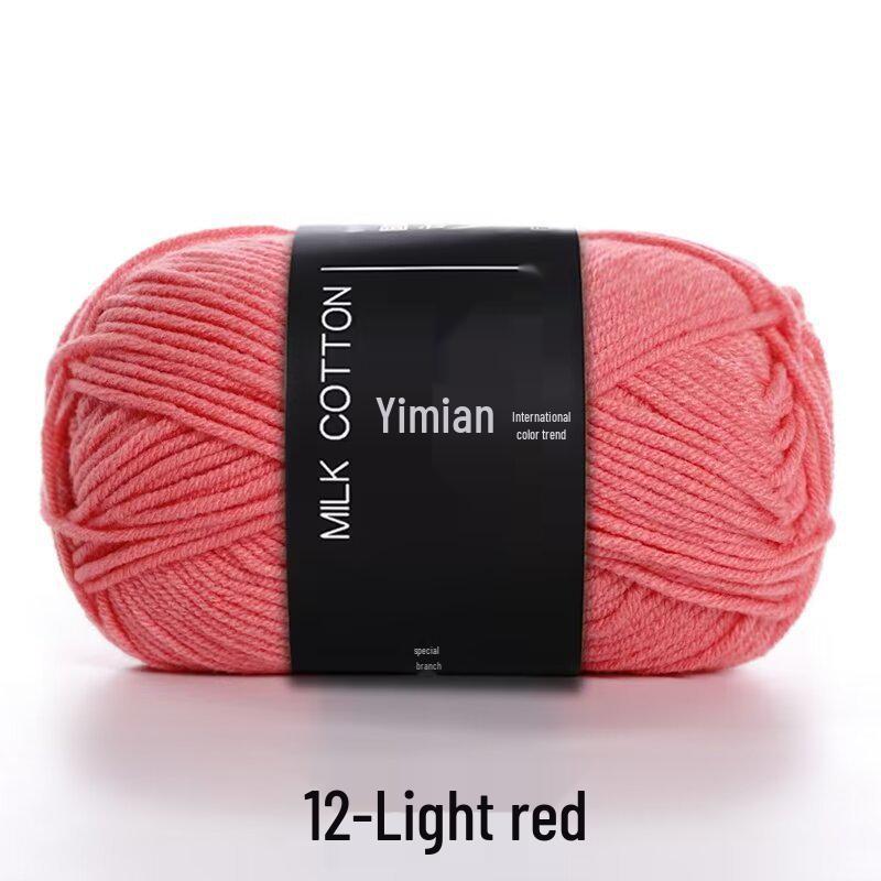 4-Ply Yimian Medium-Fine Milk Cotton Baby Yarn for Hand-Knitted DIY Projects