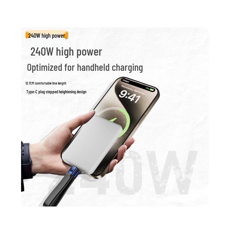 Yiliu Type-C Fast Charging Data Cable