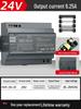 NVVV DIN Rail Switching Power Supply 220V To 12/24V DC Transformer DR/NDR/EDR Series