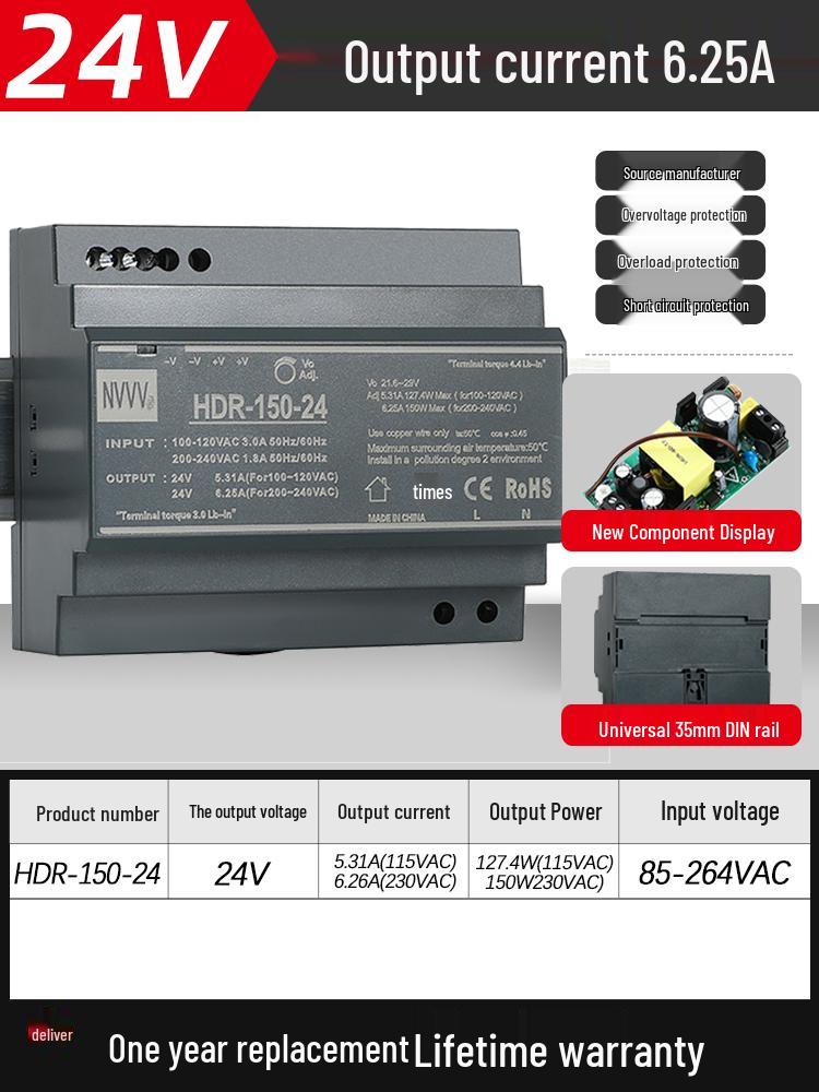 NVVV DIN Rail Switching Power Supply 220V To 12/24V DC Transformer DR/NDR/EDR Series