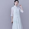Summer Hanfu-Style Chiffon Skirt Dress – Republic of China Zen Tea Design
