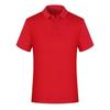 Children's & Parent-Child Polo Shirt: Quick-Drying Sports, Cultural, Short Sleeve with Custom Logo Print