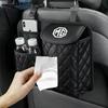 Car Logo Seat Back Storage Bag  Organizer Box For MG ZS MG4 MG5 MG7 MG3 MG6 HS Cyberster Hector Gloster ZX GS GT ES5 ZST EZS EHS UU444