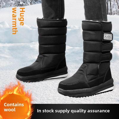 2024 Wasserdichte, rutschfeste Schneestiefel für Herren – warm, dick, mit Samtfutter für Menschen mittleren Alters und ältere Menschen