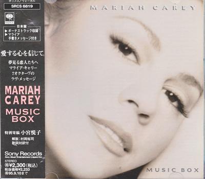 CD MARIAH CAREY - Music Box SRCS6819 SONY 1993 Japan Pop Used