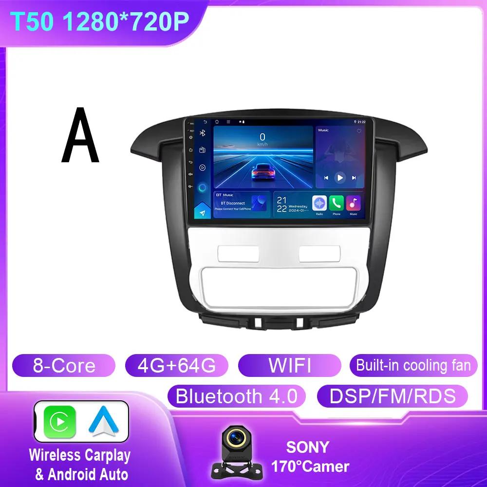Android 14 Car Radio Stereo For Toyota Innvoa 2008 -2014 Auto GPS Navigation Head Unit 4G WIFI BT QLED Screen Multimedia Player