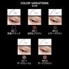 KATE Super Sharp Liner EX 4.0 (Short Tip) BK-1 Refill