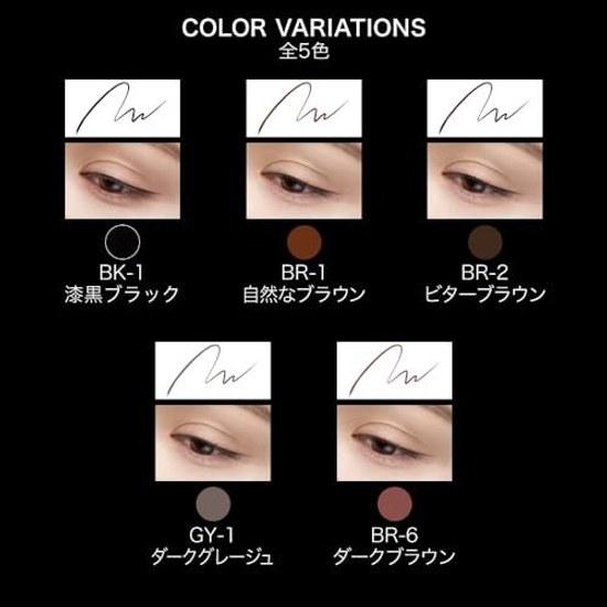 KATE Super Sharp Liner EX 4.0 (Short Tip) BK-1 Refill