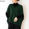 ZANZEA Women Casual V-Neck Loose Short Sleeve Knitwear T-shirt