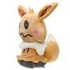 Mimikyu Sylveon Eevee Elemental Plush Toy Collection