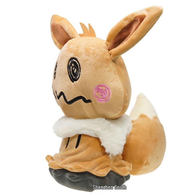 Mimikyu Sylveon Eevee Elemental Plush Toy Collection