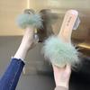 Fashion Fashion Slippers Women's Summer New Open Toe Plush Fox Fur Chunky with Flip Flops Sexy Home Banquet Square Toe Simple Pumps