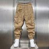 Men's Khaki Pique Style Harem Pants - Trendy, Loose Fit, Cuffed, with Pockets