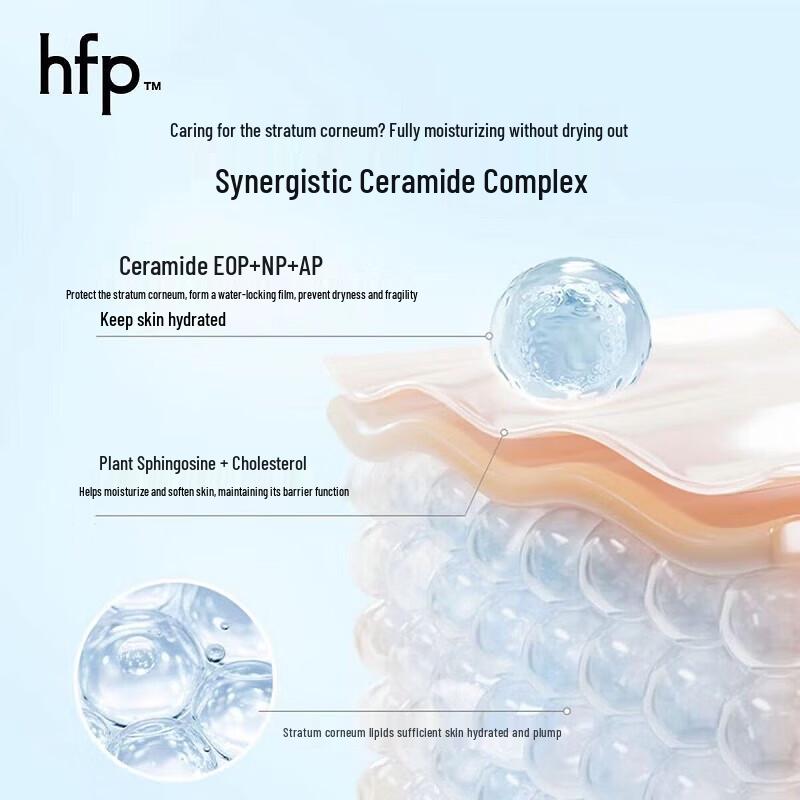 HFP Amino Acid Deep Cleansing & Hydrating Facial Cleanser