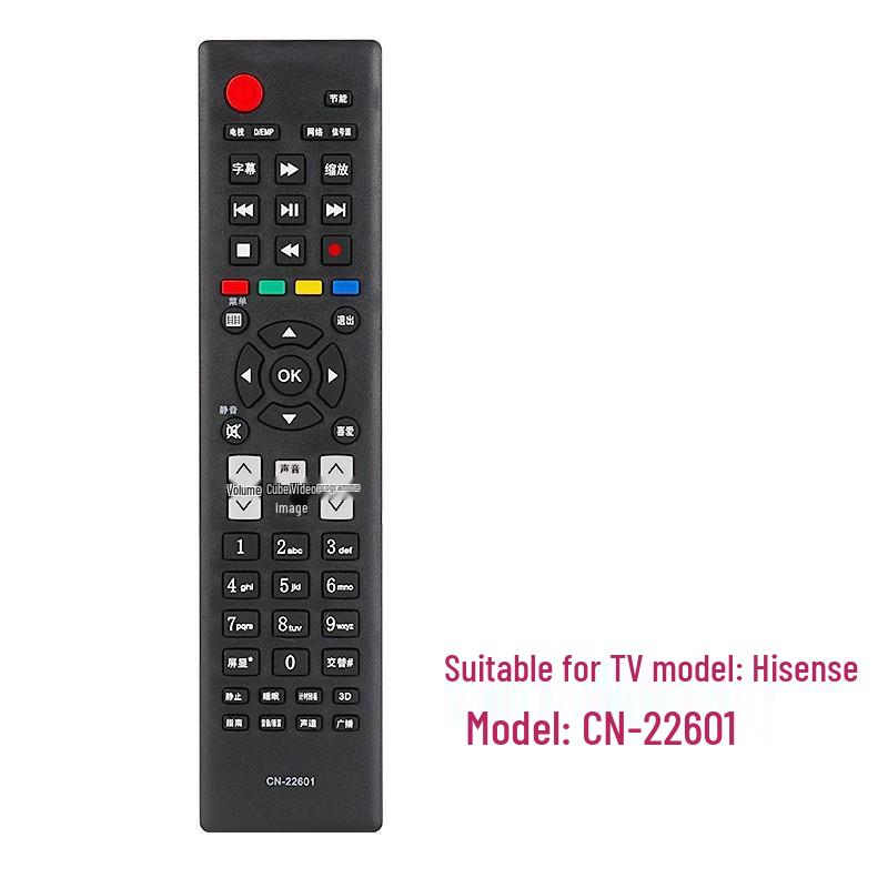 Hisense CN-22601 LCD TV Remote Control for LED32K01/42K260 Models