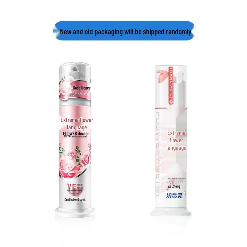 Lengsuanling Extreme Flower Language Rose Peach Anti-Sensitive Pump Toothpaste