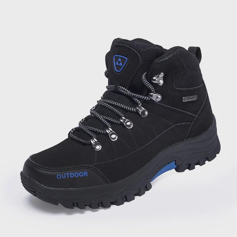 Men's High-Top Outdoor Hiking Shoes - Casual Sports Footwear