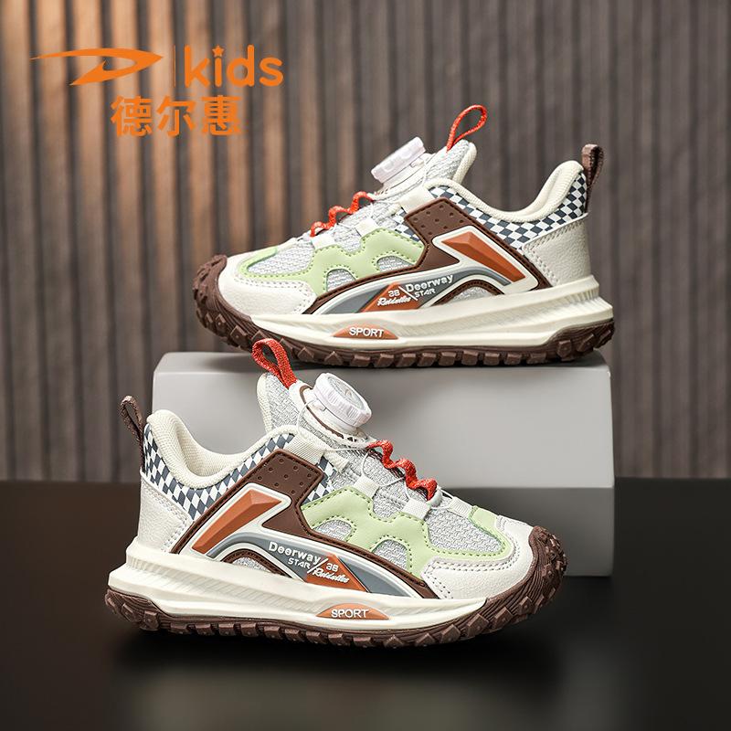 Middle-aged and Older Children's New Boys' Fathers Mesh Sneakers Children's Shoes Delphi Girls' Autumn Running Shoes Casual Shoes