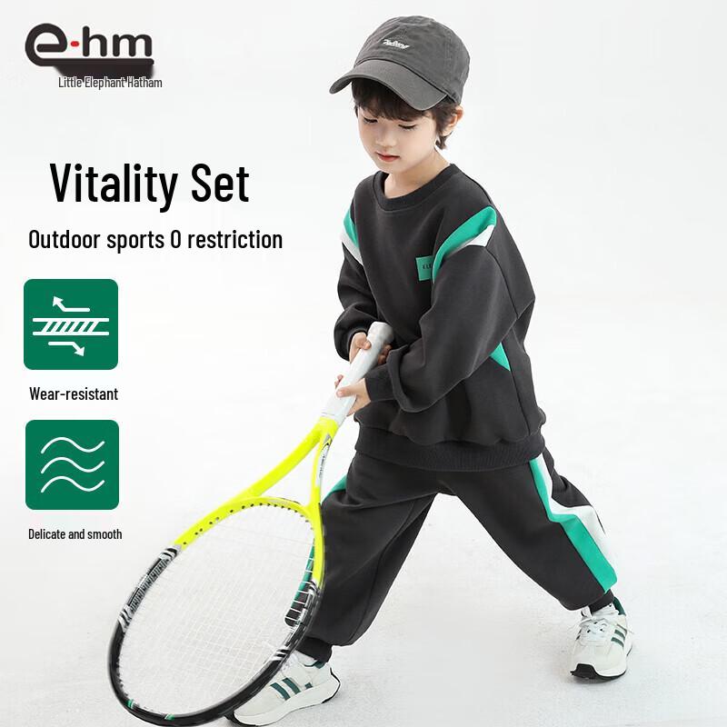 Little Elephant Hamm Boys  Sports Hoodie & Sweatpants Set 130 cm