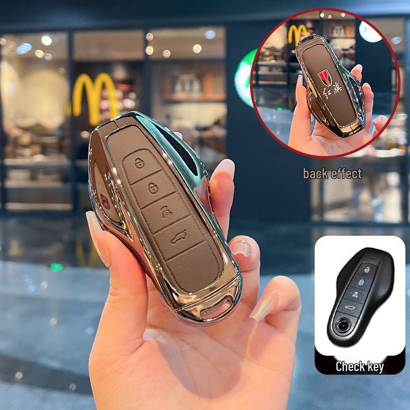 2026 Hongqi HS6 PHEV Key Case NFC Card Protective Shell for All Genders