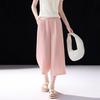 Demana Sea Salt Mint Relaxed Fit Wide-Leg Cropped Pants