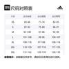 Adidas Tennis3 Stripes Polo Shirt Men's Dark Blue JN9006