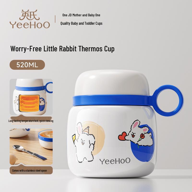 YEEHOO Kids Stainless Steel Insulated Food Jar