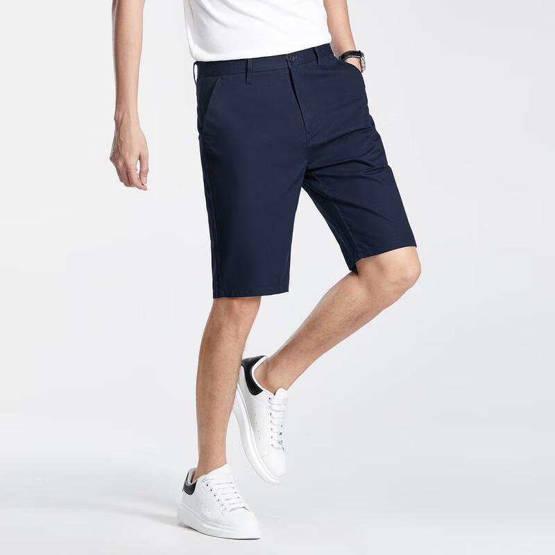 Men's 100% Cotton Business Casual Straight-Leg Shorts