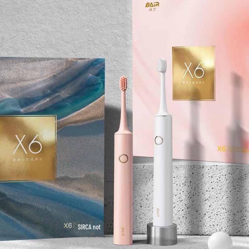 Baier X6 Electric Toothbrush