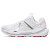 Cushioning Slip Resistant Abrasion Resistant Low Top Running Shoes Men's White Gray 112315660A-1